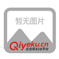 供應振動篩 電磁給料機 電磁給料斗 振蕩篩